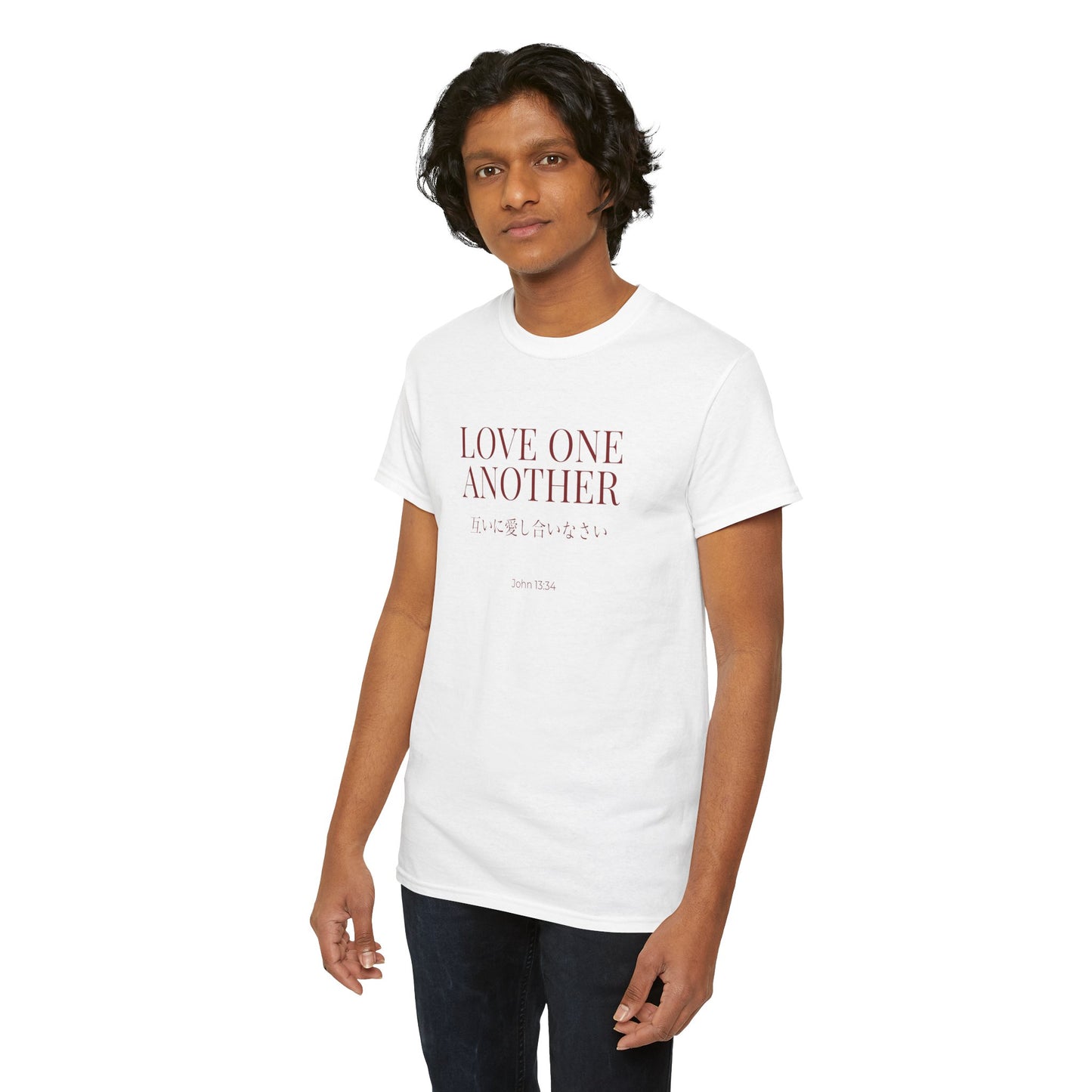 Love one another Unisex T-shirt