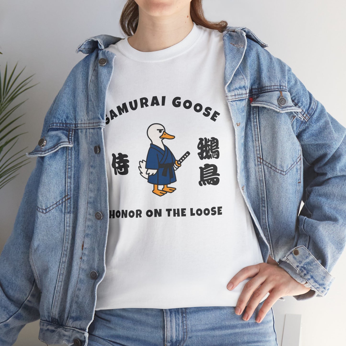 Samurai Goose Unisex T-Shirt