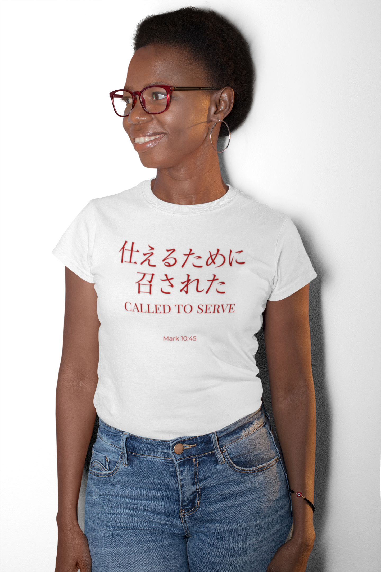 Called to Serve in Japanse Unisex T-Shirt