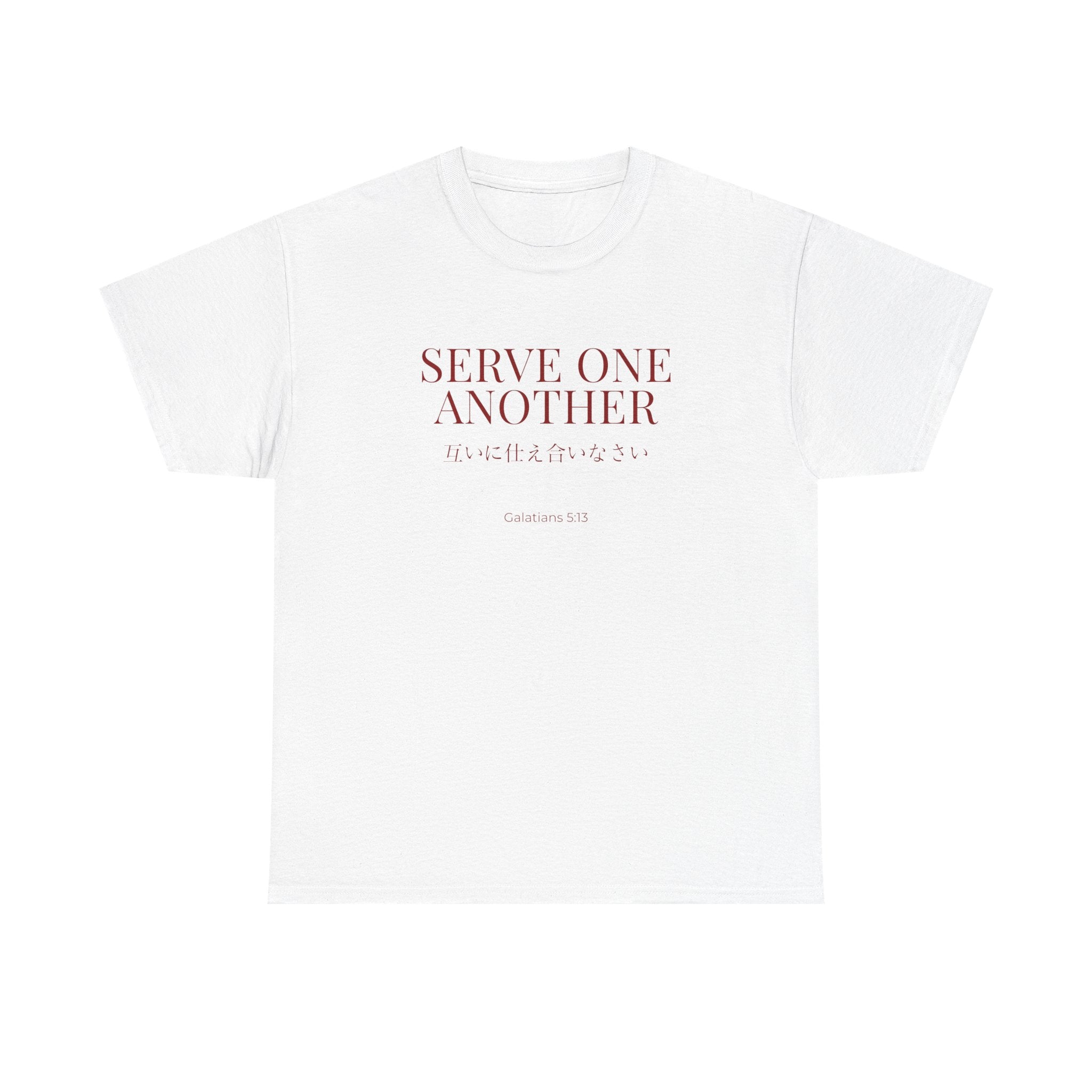 Serve One Another Unisex Unisex T-Shirt – Digital Little Tokyo