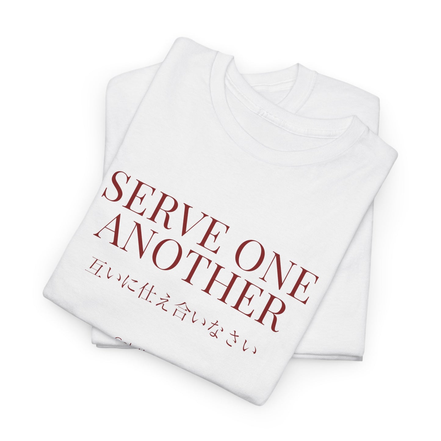 Serve One Another Unisex Unisex T-Shirt