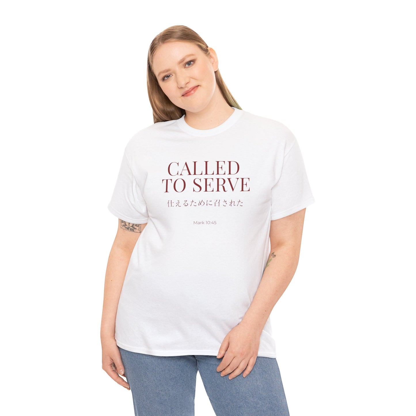 Called to Serve Unisex T-shirt