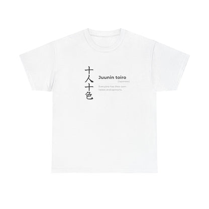 Ju nin To iro (Ten people, ten colors) Unisex T-shirt