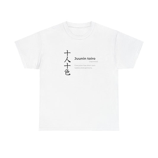 Ju nin To iro (Ten people, ten colors) Unisex T-shirt