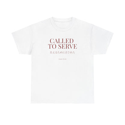 Called to Serve Unisex T-shirt