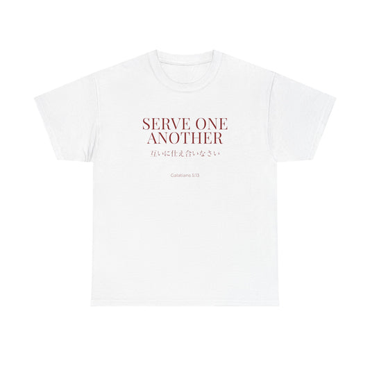 Serve One Another Unisex Unisex T-Shirt