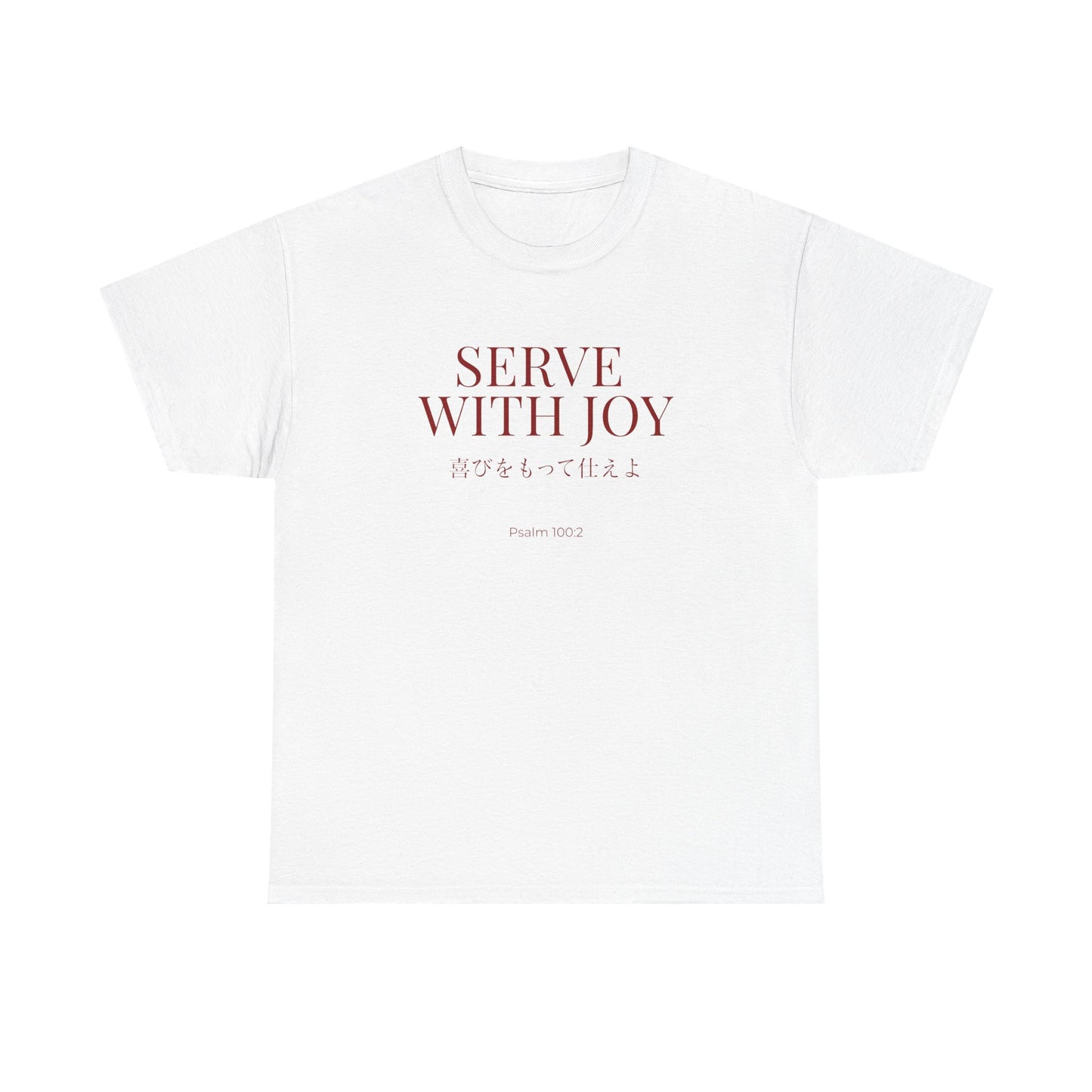 Serve with Joy Unisex T-shirt