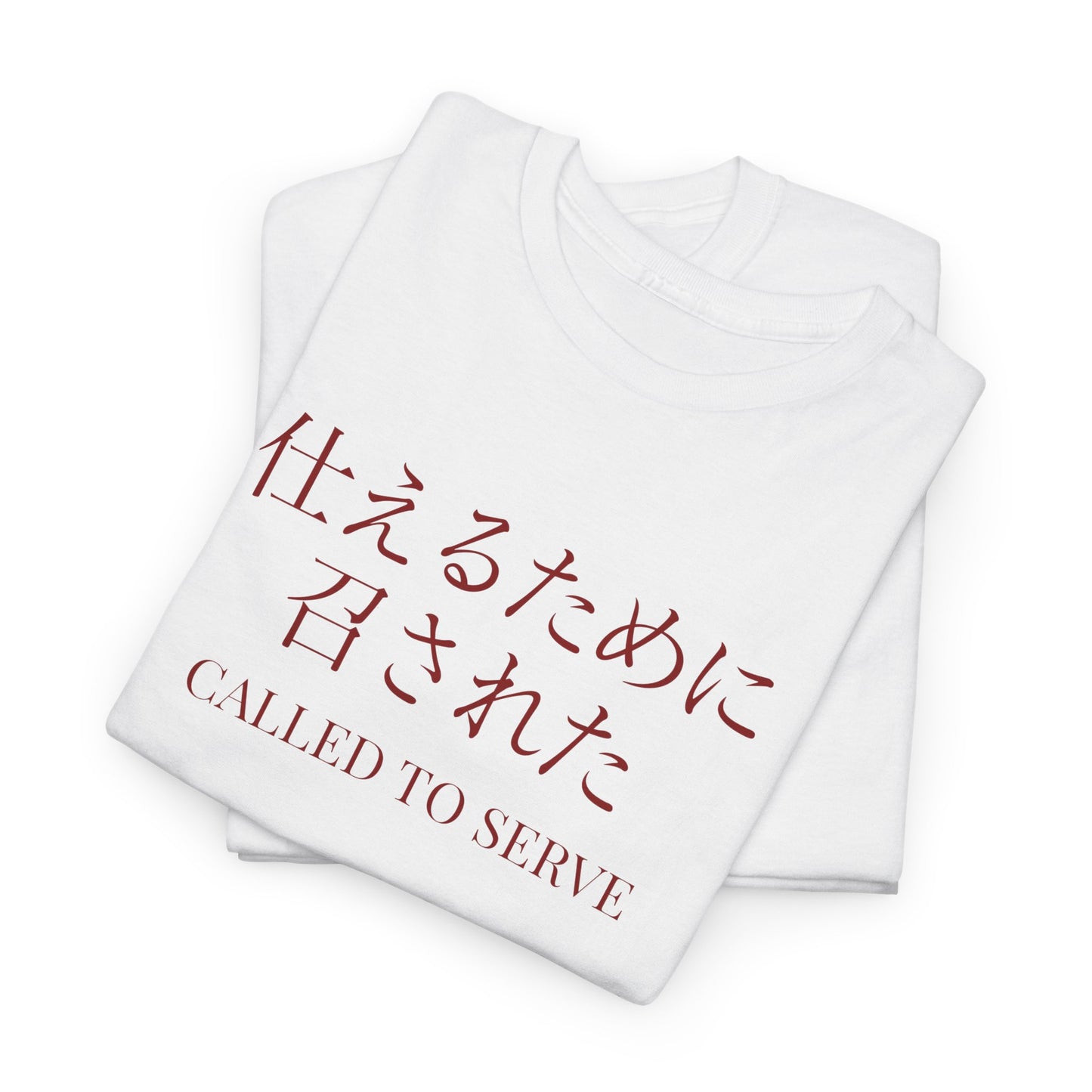 Called to Serve in Japanse Unisex T-Shirt