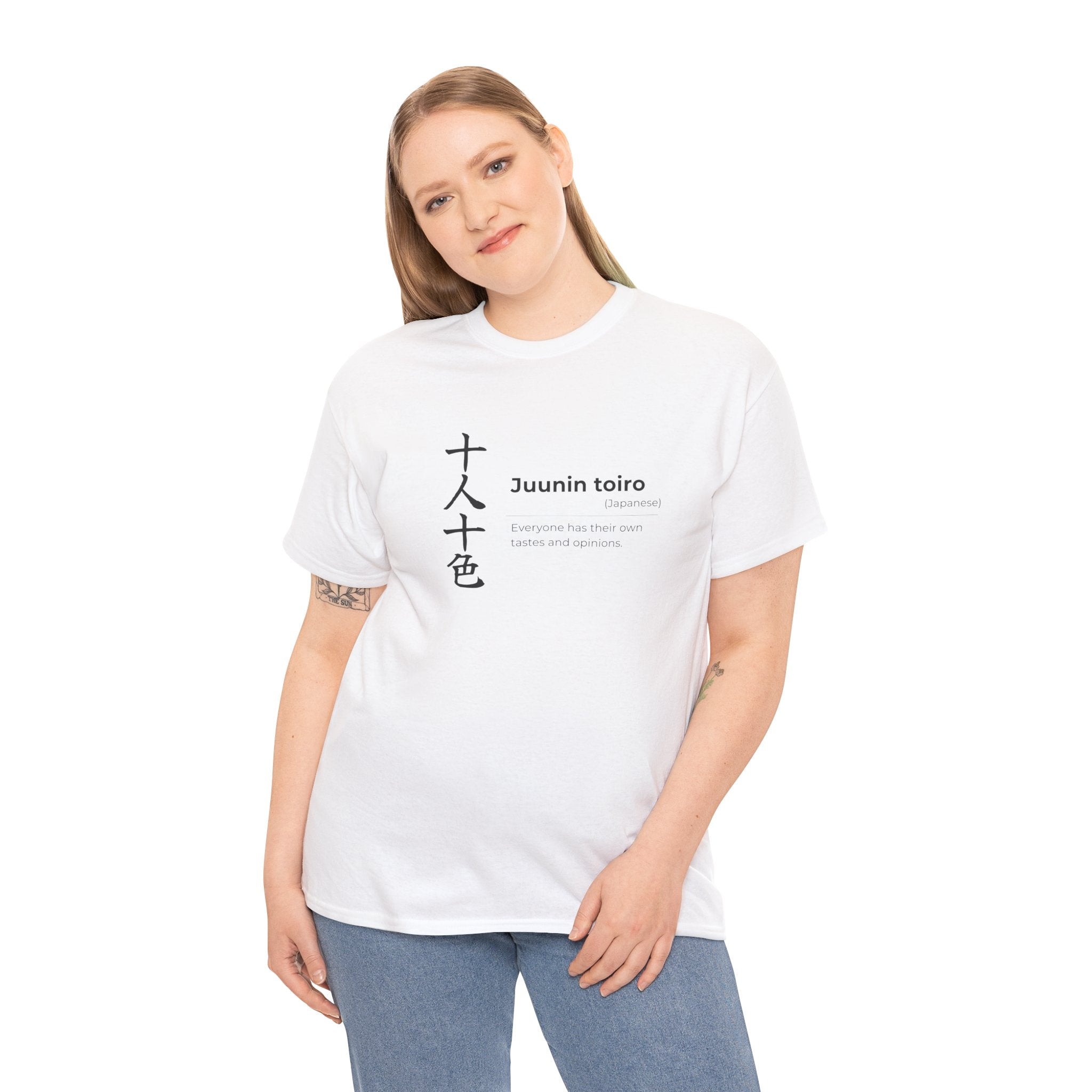Ju nin To iro (Ten people, ten colors) Unisex T-shirt – Digital